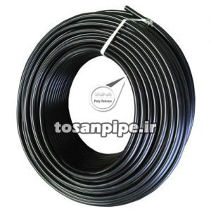 لوله 20 میلیمتر