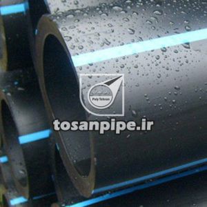 لوله 200 میلیمتر