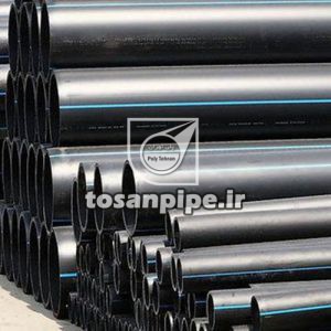 لوله 225 میلیمتر