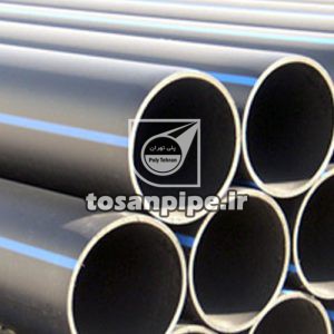 لوله 280 میلیمتر