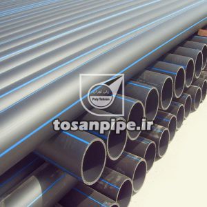 لوله 450 میلیمتر