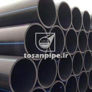 لوله 500 میلیمتر