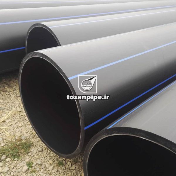 لوله 560 میلیمتر